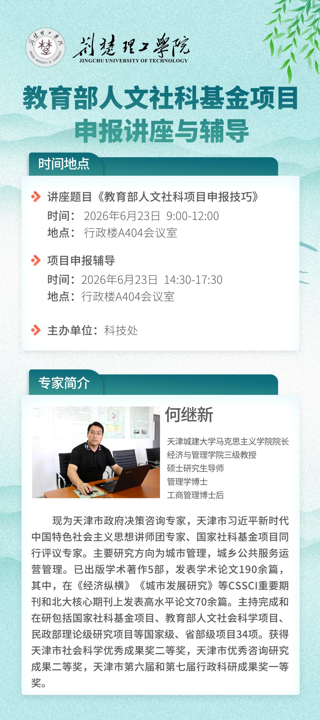 best365网页版