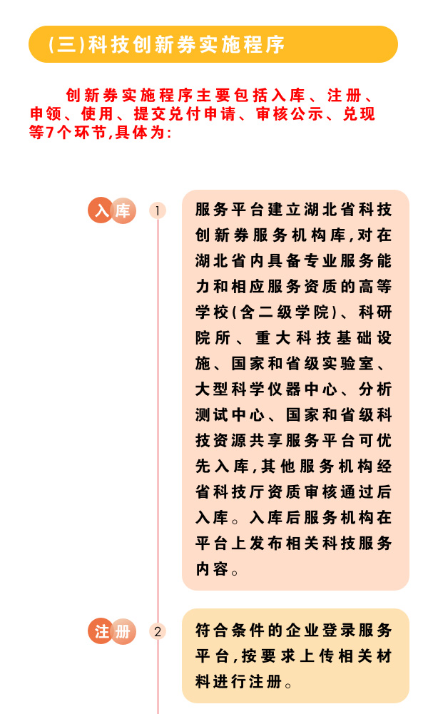 best365网页版