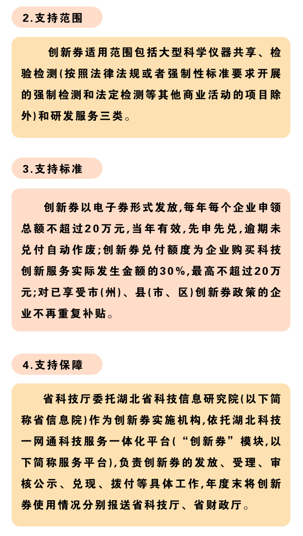 best365网页版