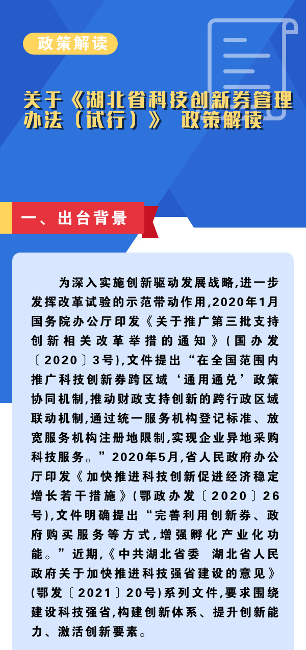 best365网页版