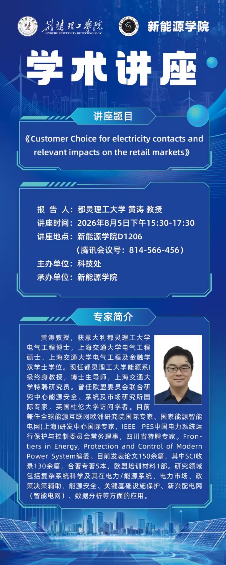 best365网页版