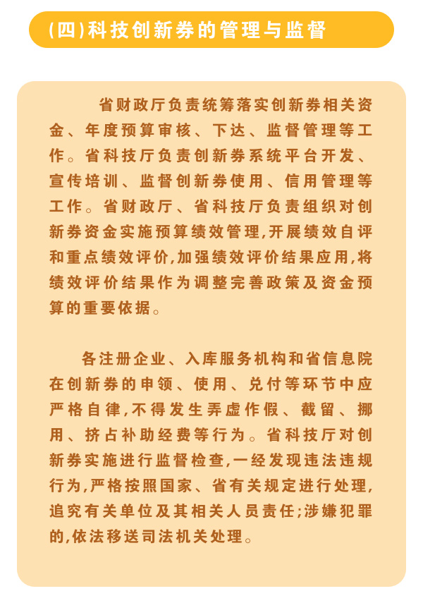 best365网页版