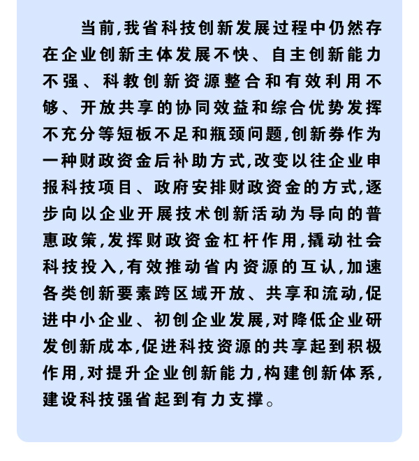 best365网页版